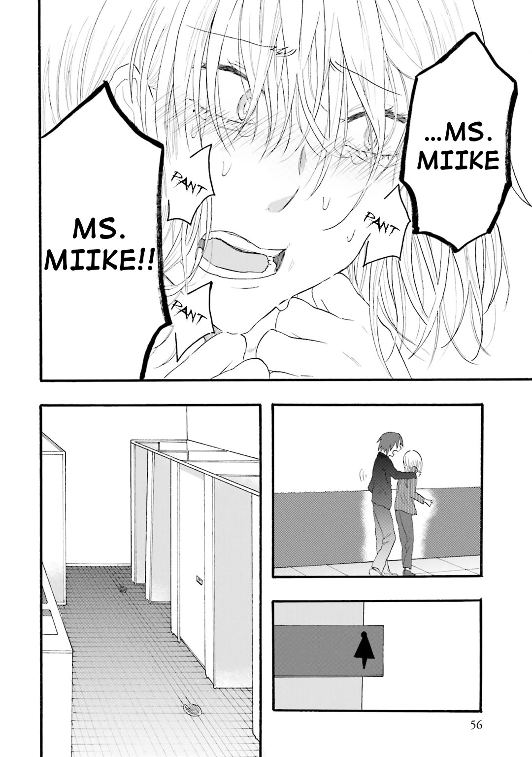 Henai Café Chapter 14 page 18 - Chapter 14: Case 14 - Asphyxiophilia