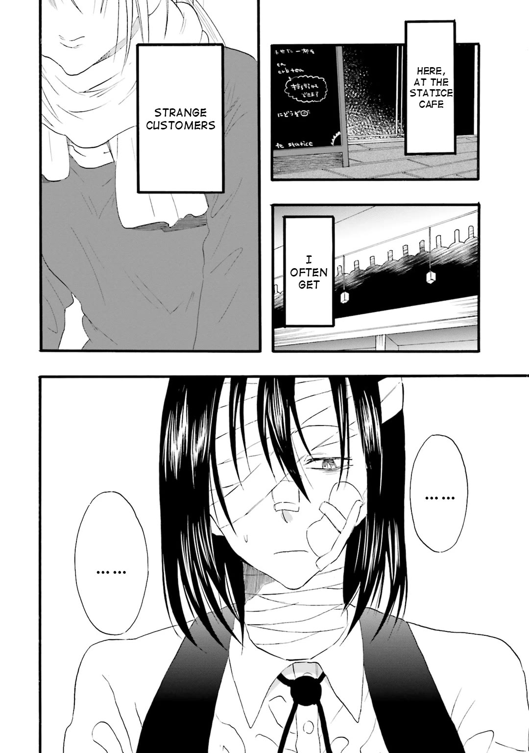 Henai Café Chapter 14 page 2 - Chapter 14: Case 14 - Asphyxiophilia
