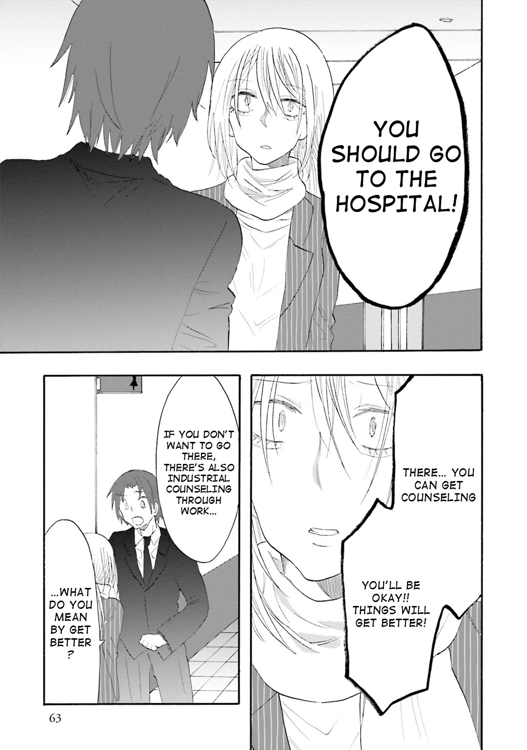 Henai Café Chapter 14 page 25 - Chapter 14: Case 14 - Asphyxiophilia
