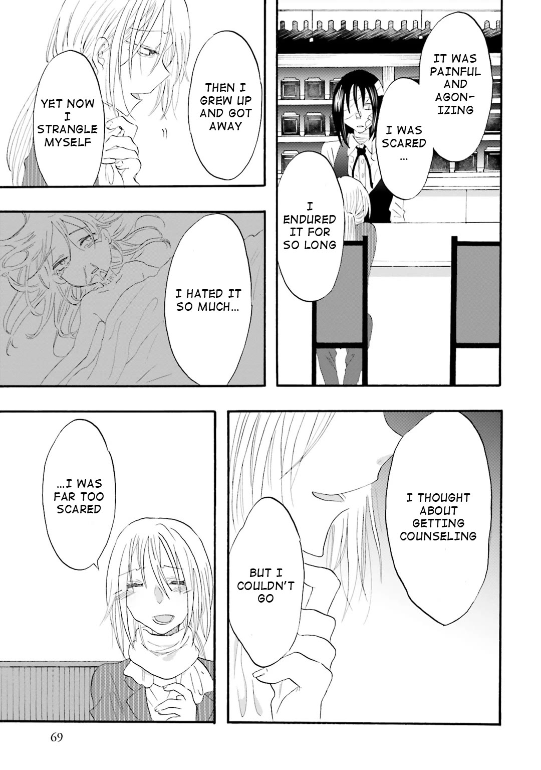 Henai Café Chapter 14 page 31 - Chapter 14: Case 14 - Asphyxiophilia