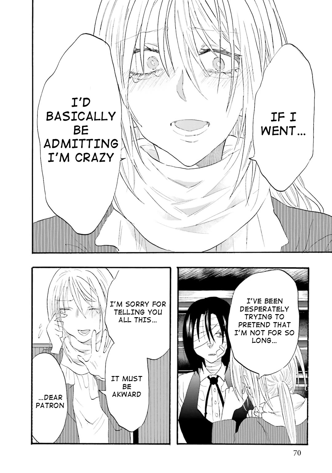 Henai Café Chapter 14 page 32 - Chapter 14: Case 14 - Asphyxiophilia