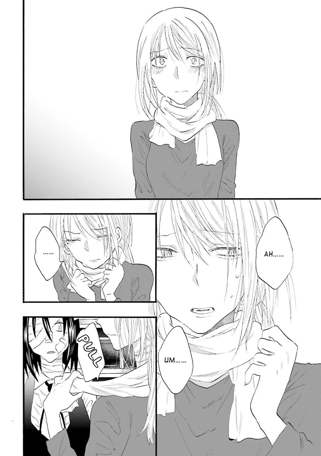 Henai Café Chapter 14 page 6 - Chapter 14: Case 14 - Asphyxiophilia