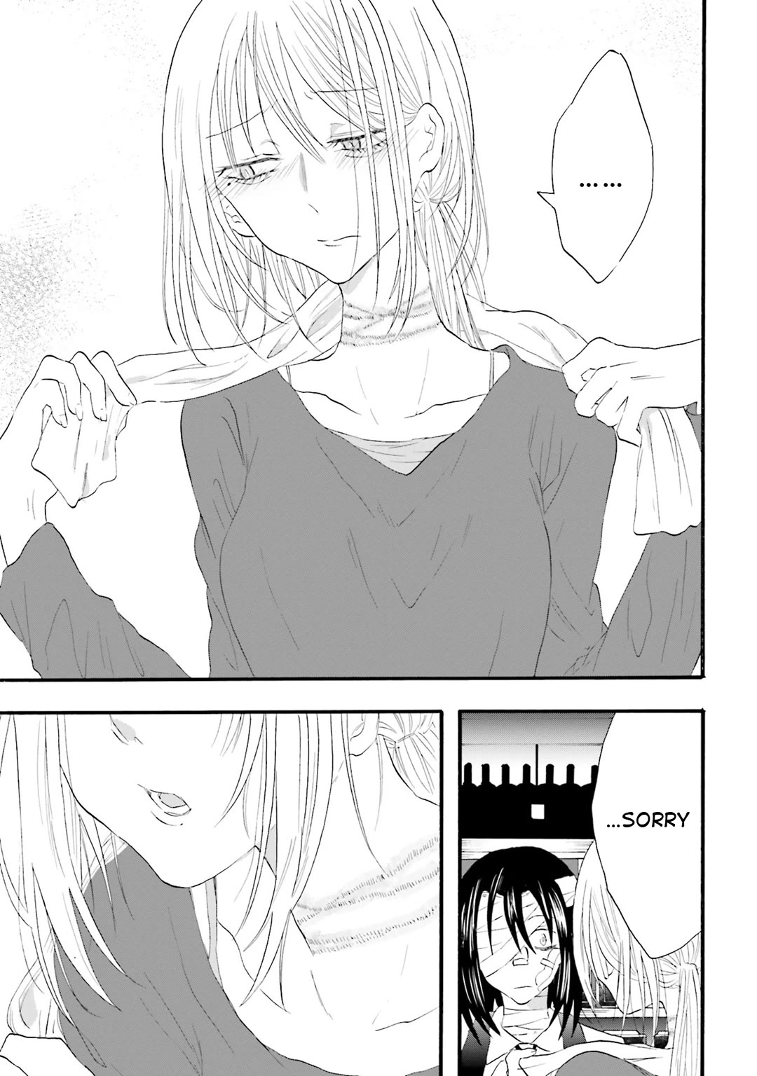 Henai Café Chapter 14 page 7 - Chapter 14: Case 14 - Asphyxiophilia