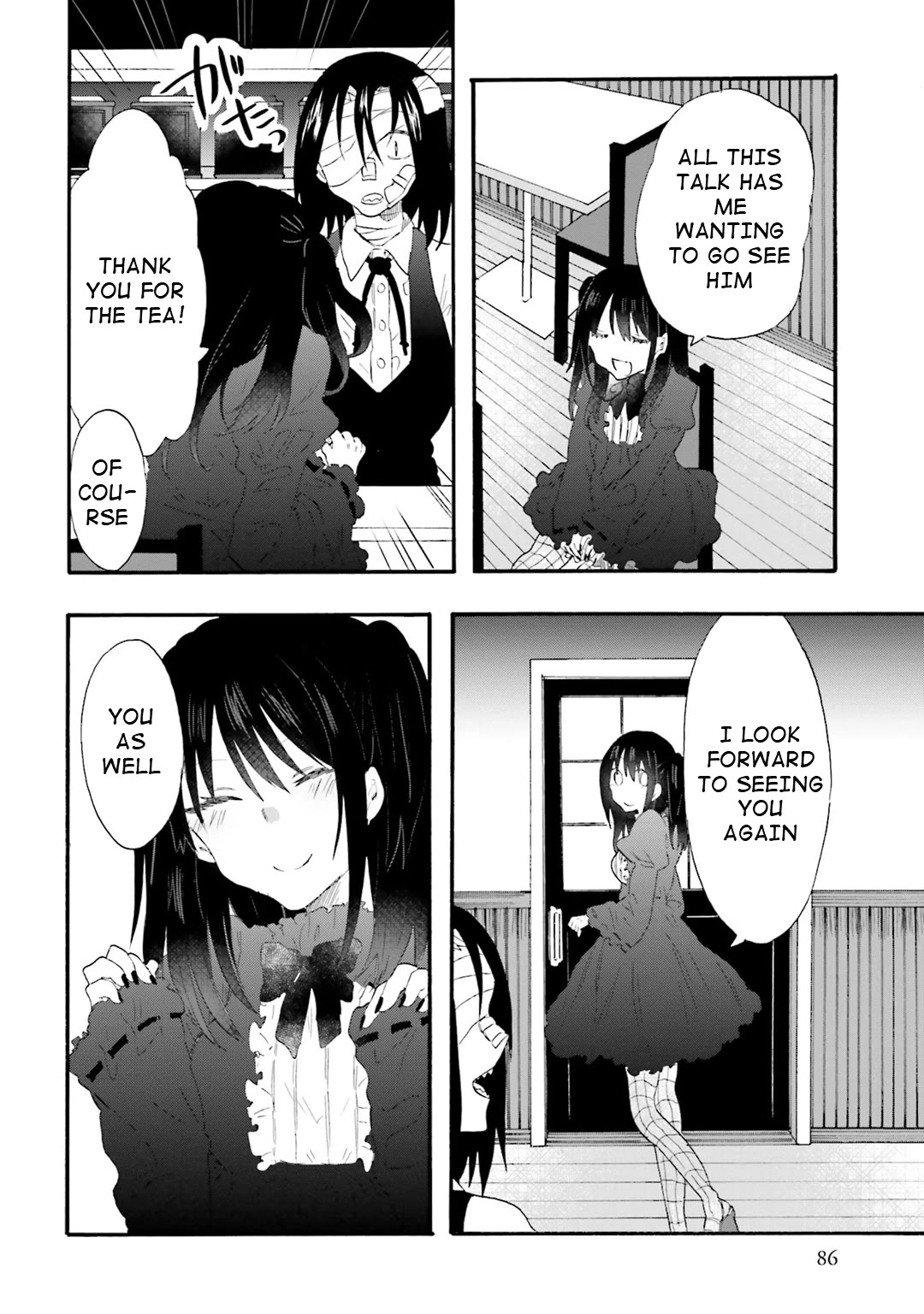 Henai Café Chapter 15 page 10 - Chapter 15: Case 15 - Hematolagnia
