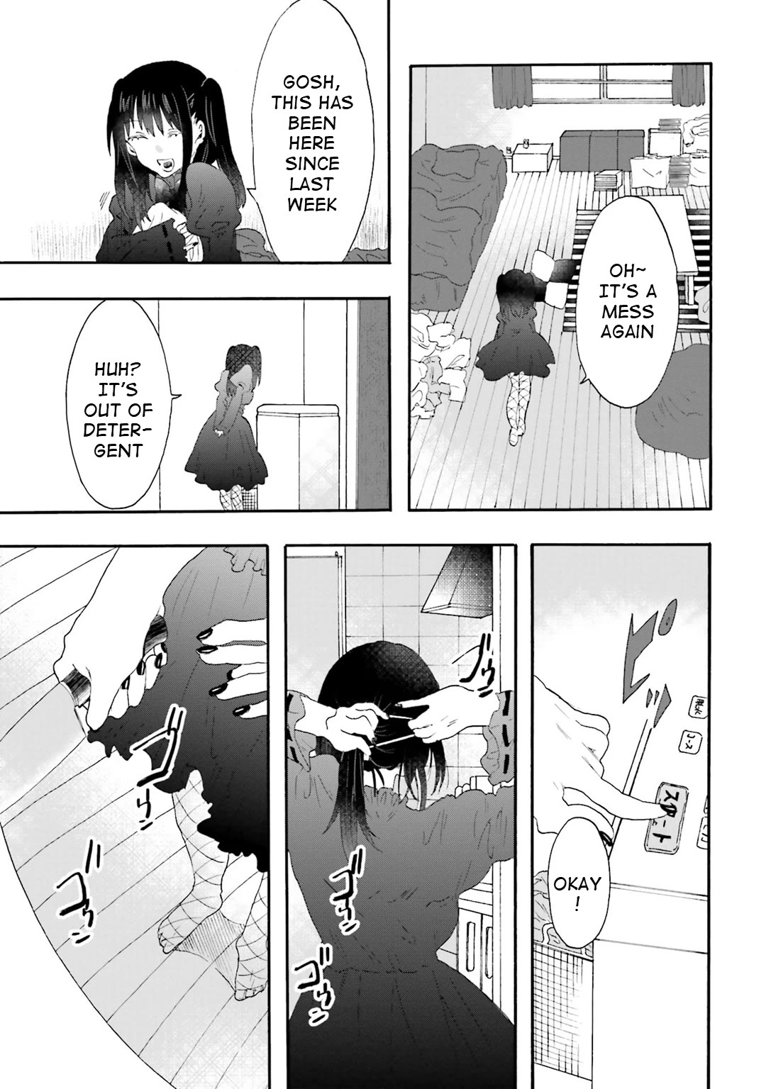 Henai Café Chapter 15 page 13 - Chapter 15: Case 15 - Hematolagnia