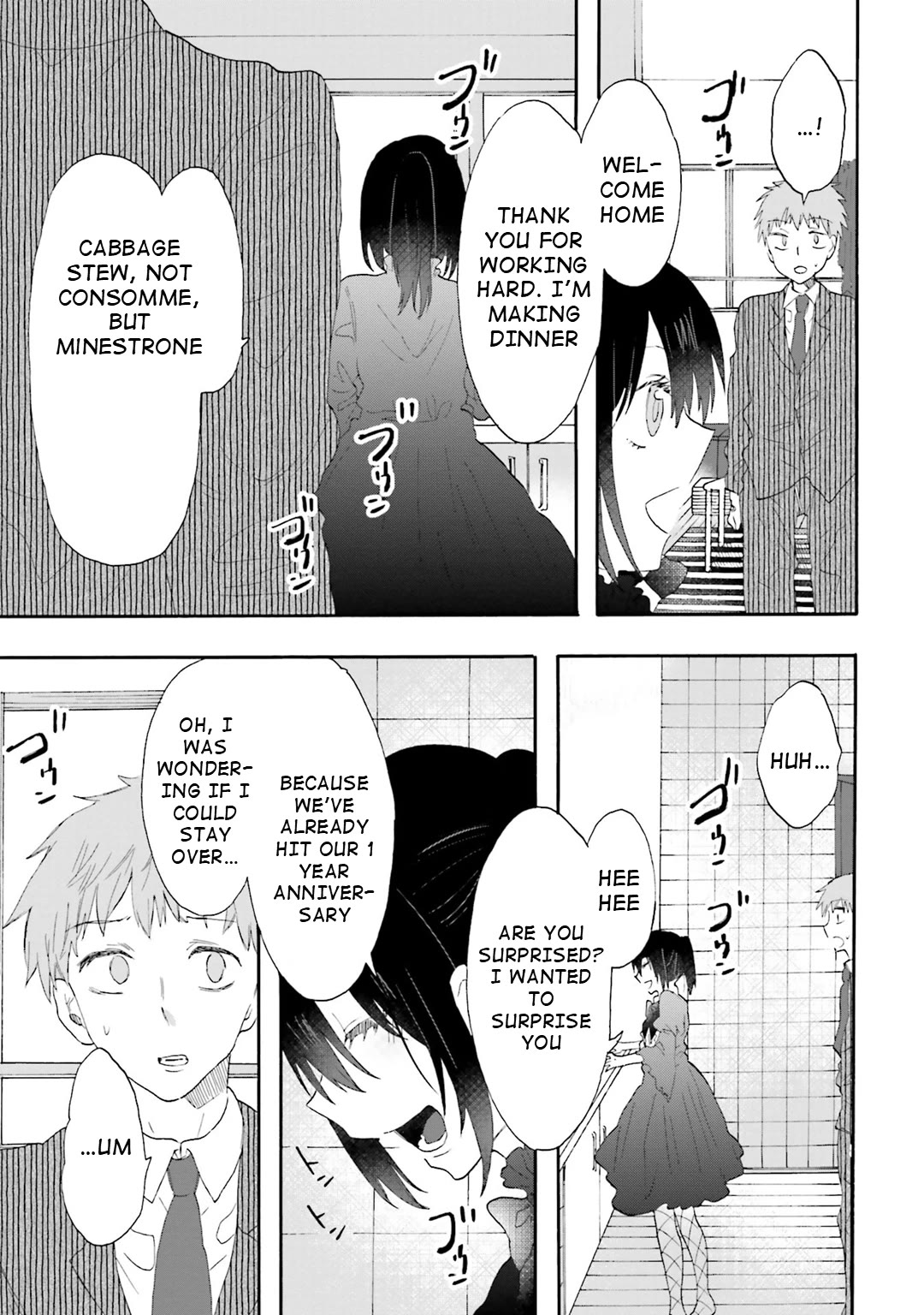 Henai Café Chapter 15 page 15 - Chapter 15: Case 15 - Hematolagnia