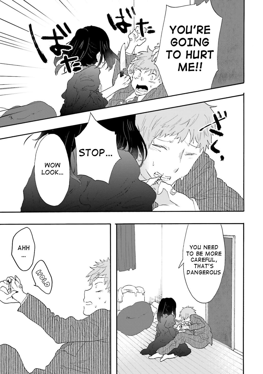 Henai Café Chapter 15 page 19 - Chapter 15: Case 15 - Hematolagnia