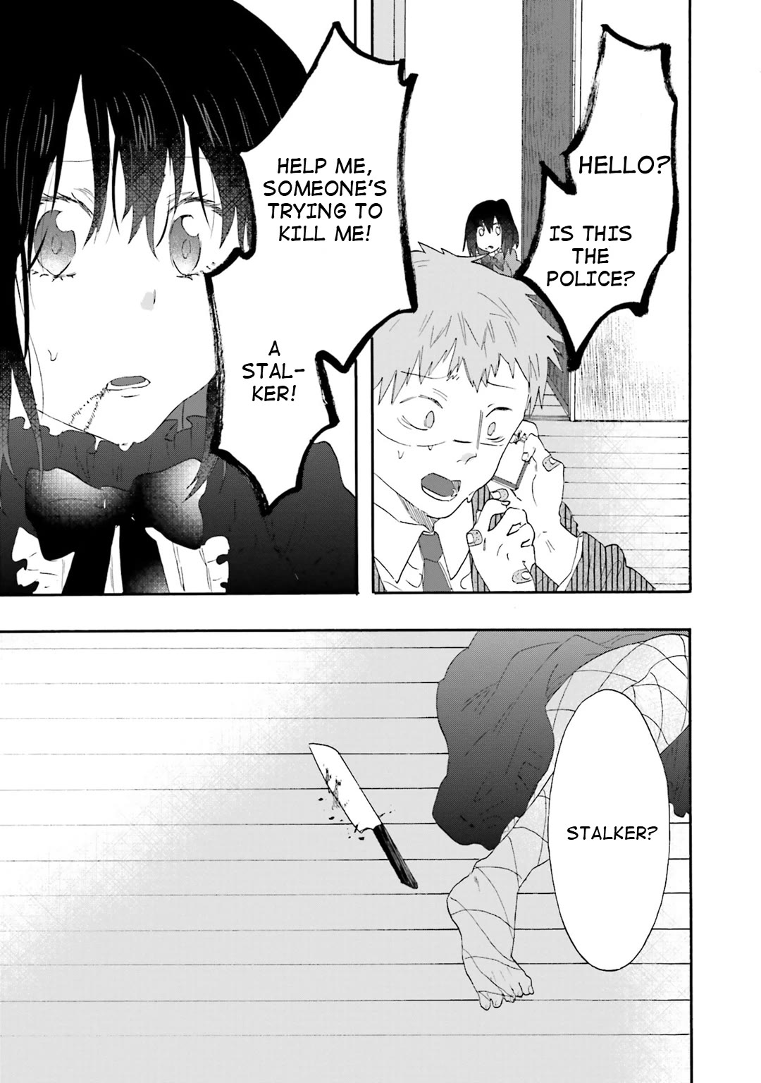 Henai Café Chapter 15 page 23 - Chapter 15: Case 15 - Hematolagnia