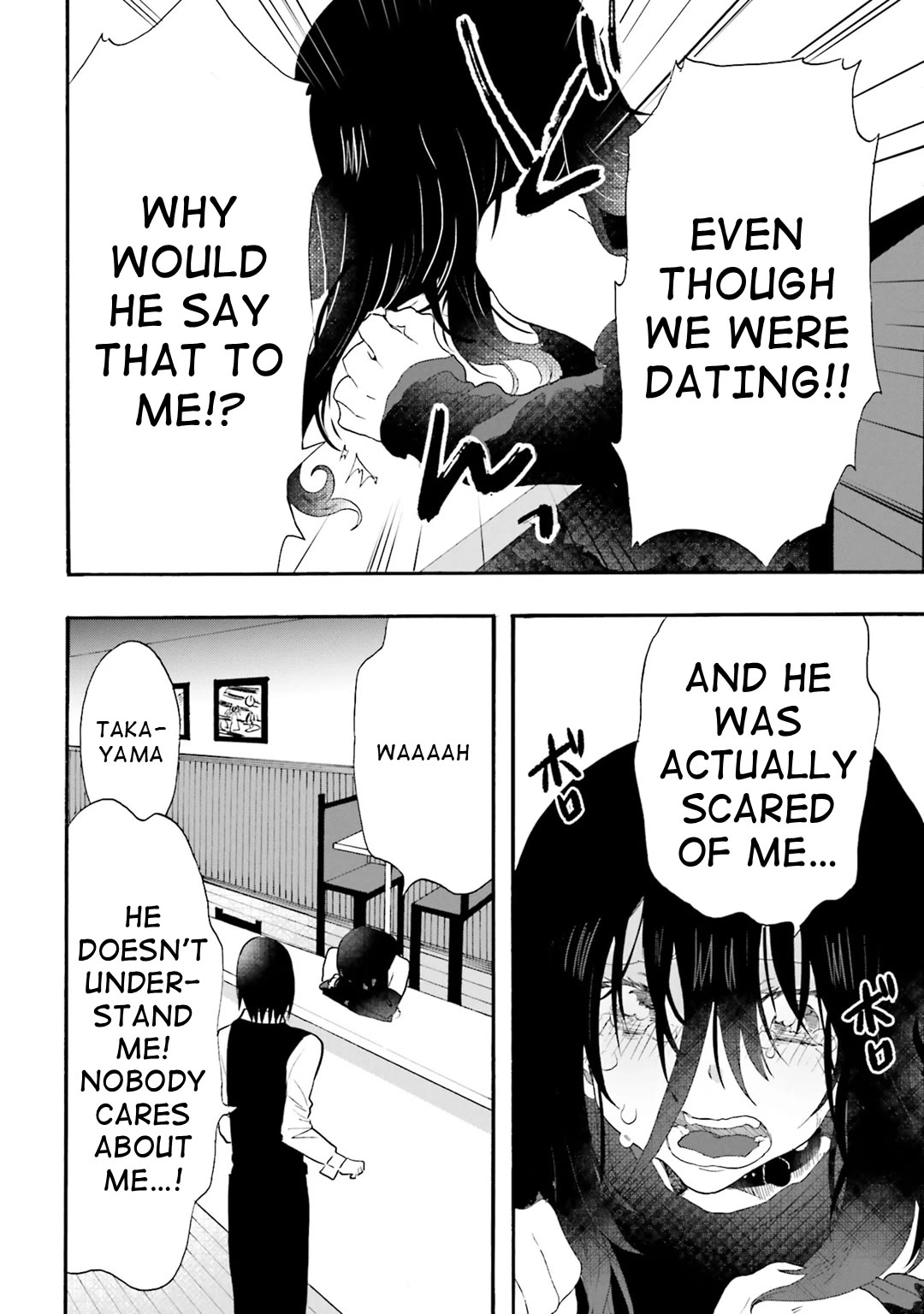 Henai Café Chapter 15 page 26 - Chapter 15: Case 15 - Hematolagnia
