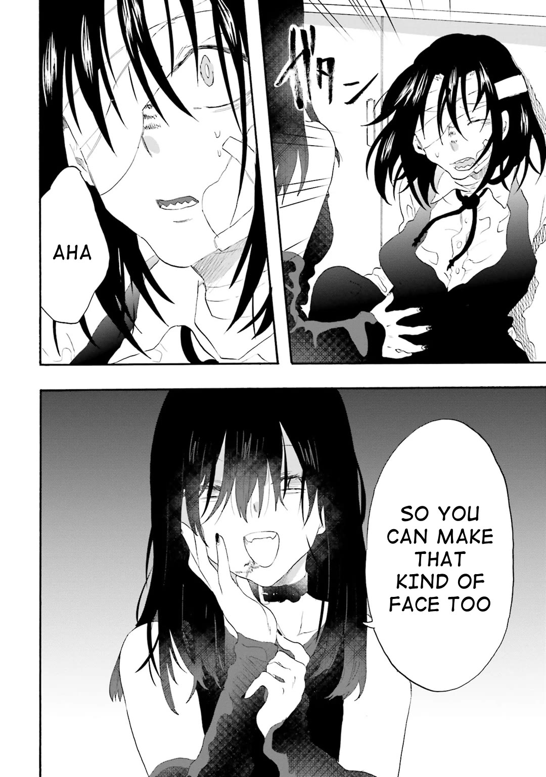 Henai Café Chapter 15 page 32 - Chapter 15: Case 15 - Hematolagnia