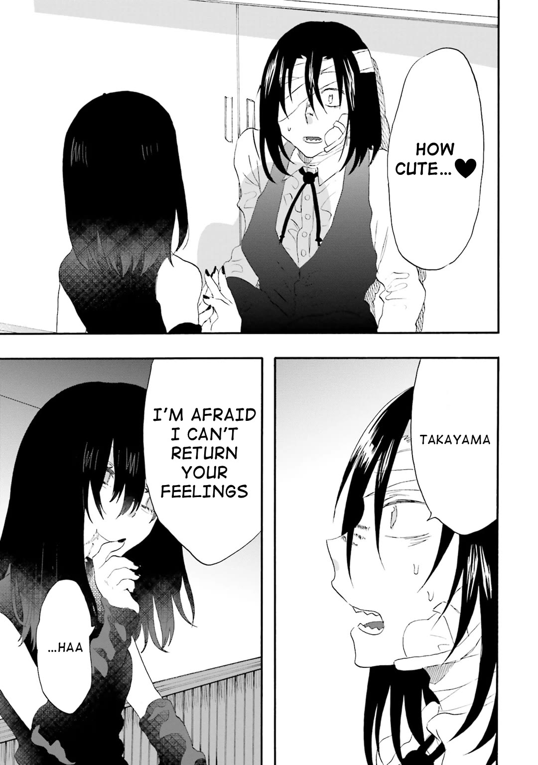 Henai Café Chapter 15 page 33 - Chapter 15: Case 15 - Hematolagnia