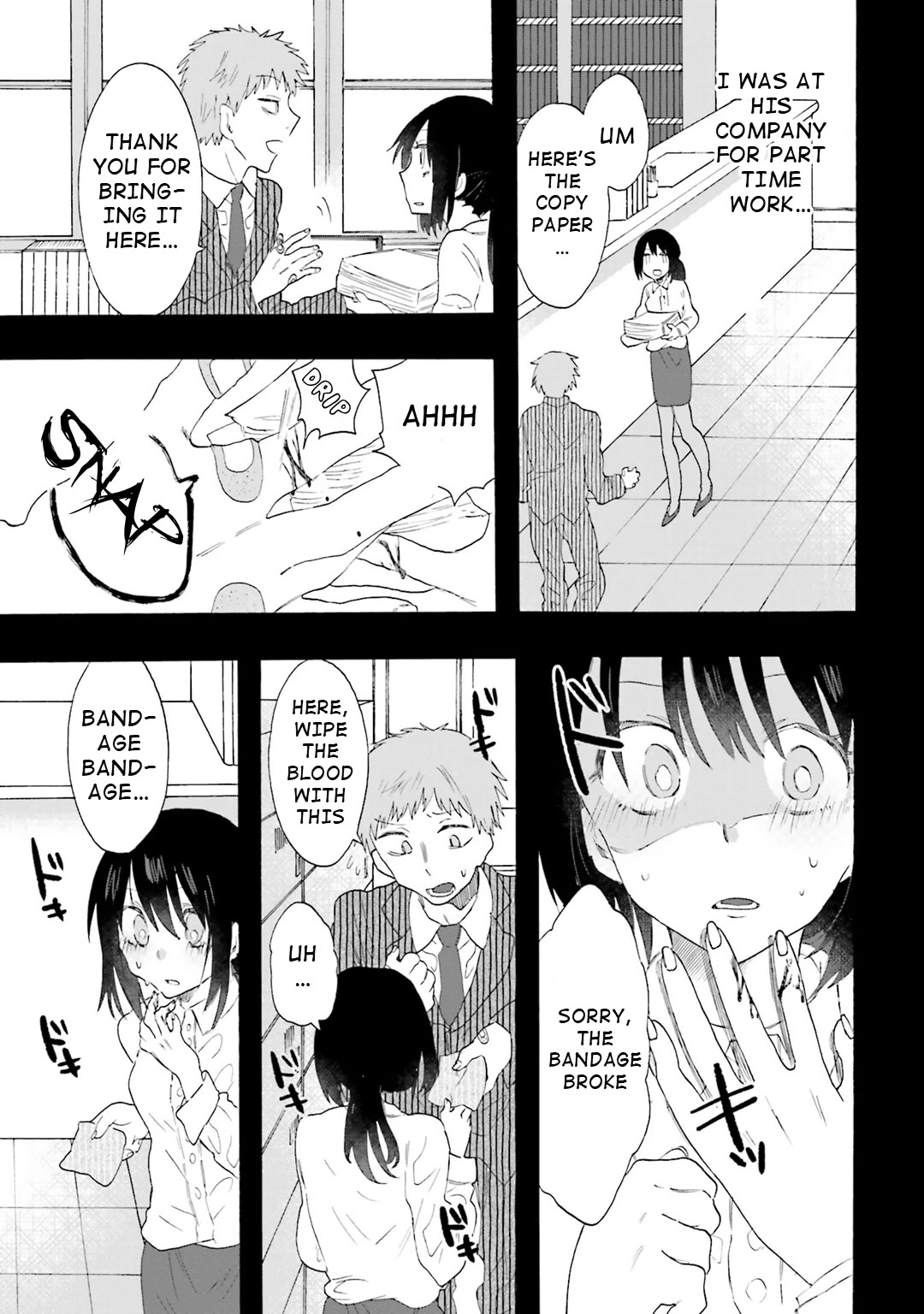 Henai Café Chapter 15 page 5 - Chapter 15: Case 15 - Hematolagnia