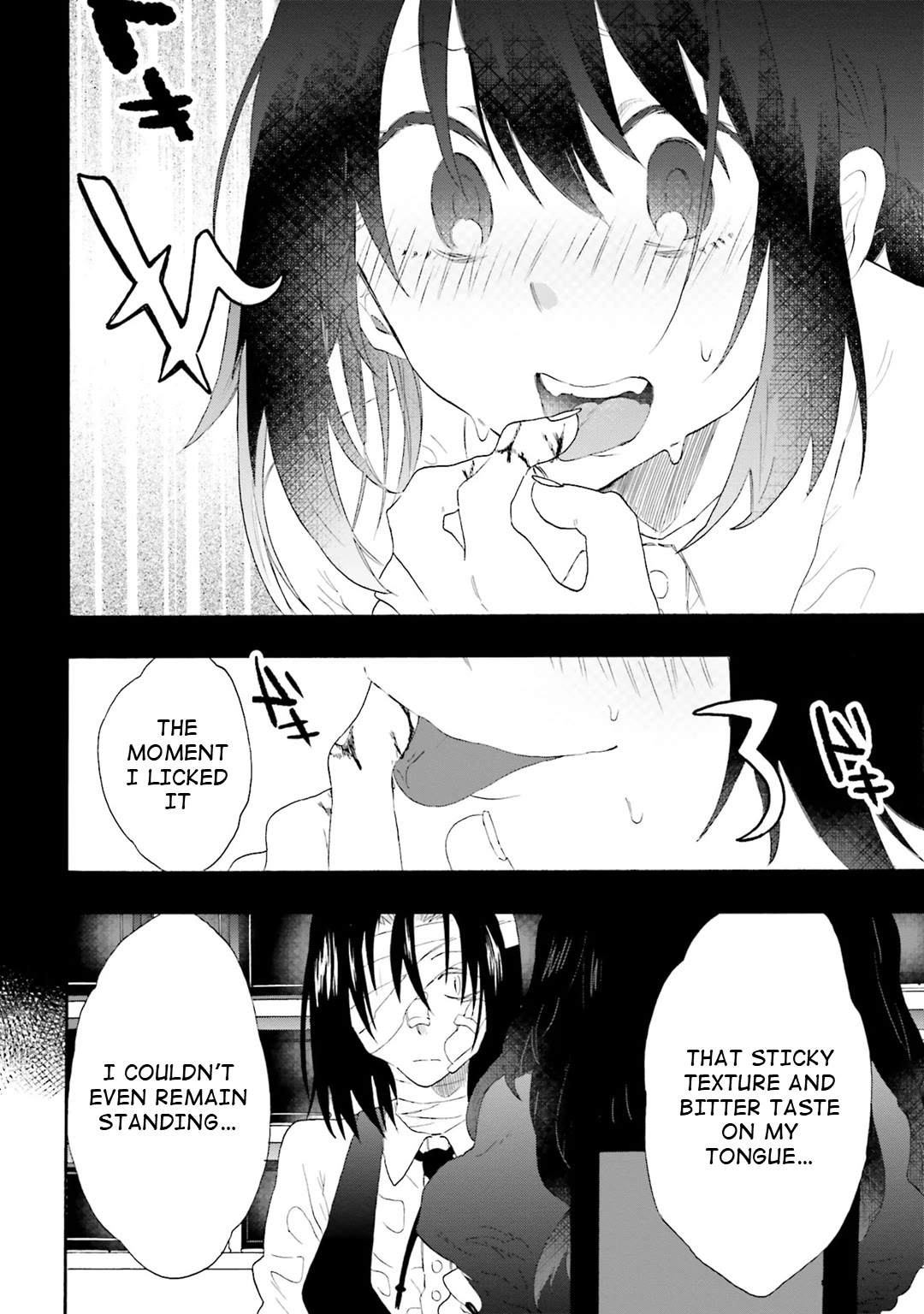 Henai Café Chapter 15 page 6 - Chapter 15: Case 15 - Hematolagnia