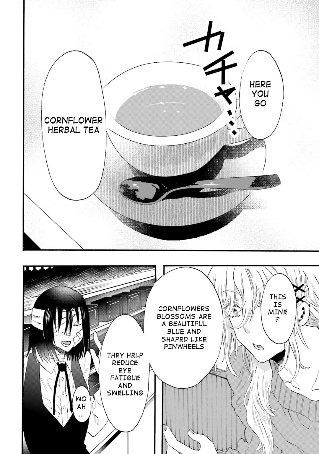Henai Café Chapter 16 page 14 - Chapter 16: Case 16 - Necrophilia