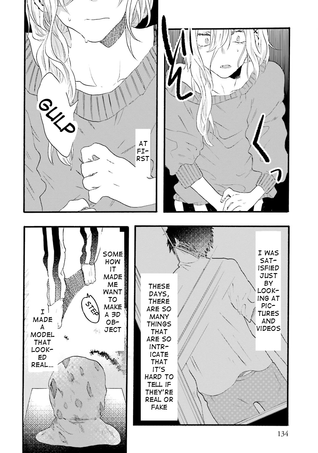 Henai Café Chapter 16 page 22 - Chapter 16: Case 16 - Necrophilia