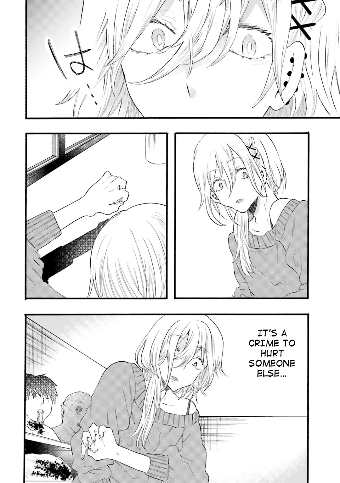 Henai Café Chapter 16 page 24 - Chapter 16: Case 16 - Necrophilia