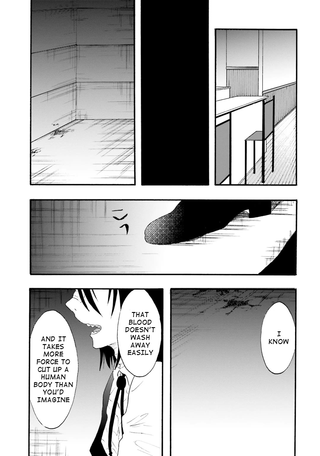 Henai Café Chapter 16 page 33 - Chapter 16: Case 16 - Necrophilia