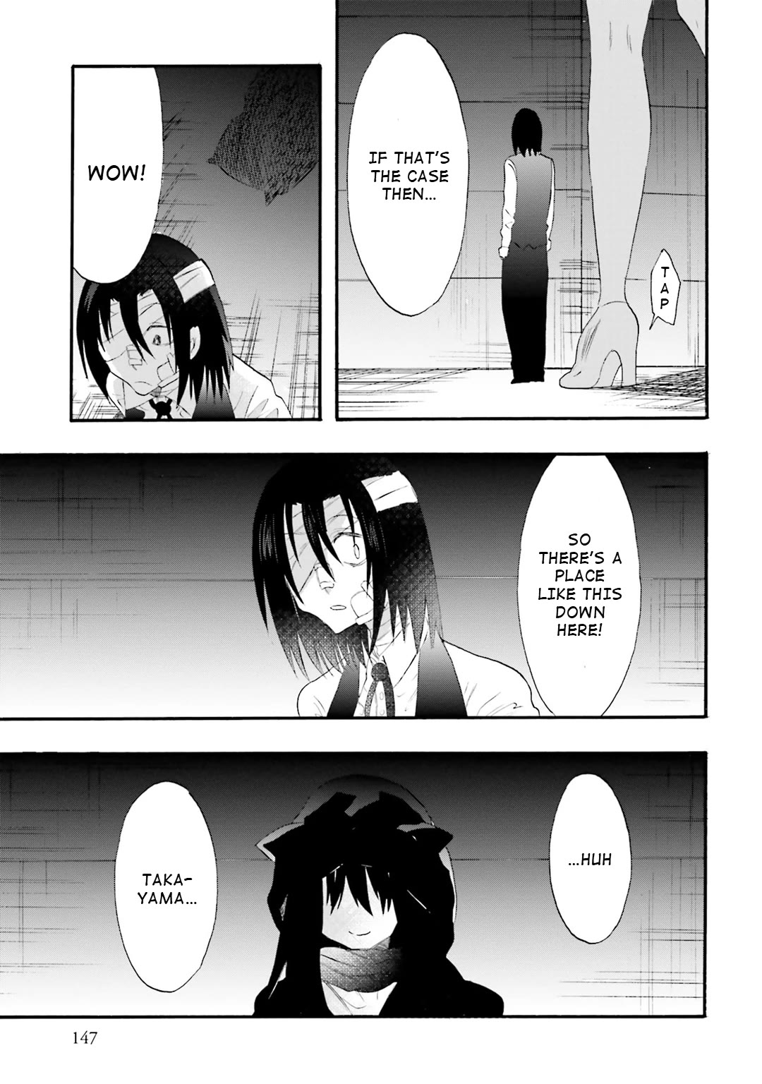 Henai Café Chapter 16 page 35 - Chapter 16: Case 16 - Necrophilia