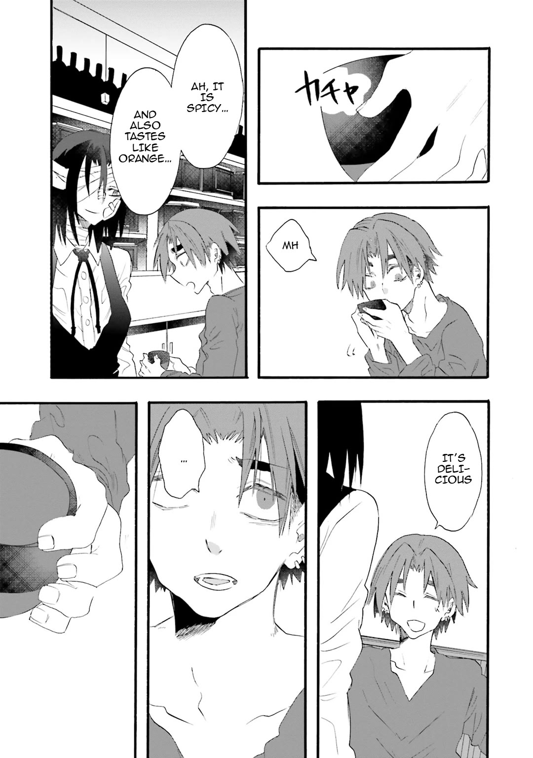 Henai Café Chapter 17 page 13 - Chapter 17: Case 17 - Cicatrixphilia