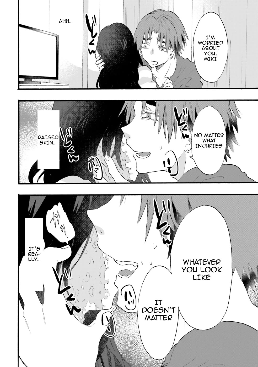 Henai Café Chapter 17 page 20 - Chapter 17: Case 17 - Cicatrixphilia