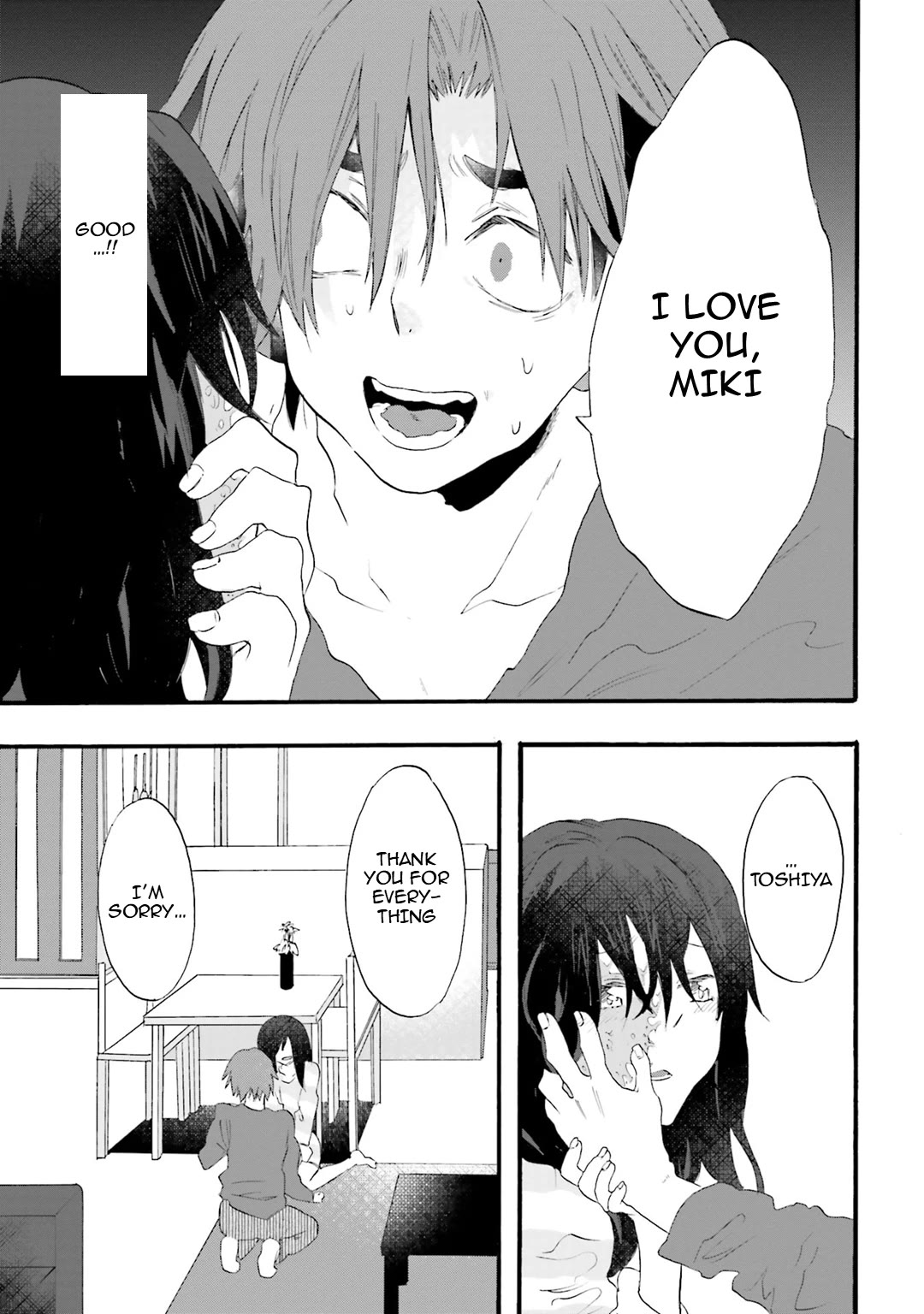 Henai Café Chapter 17 page 21 - Chapter 17: Case 17 - Cicatrixphilia
