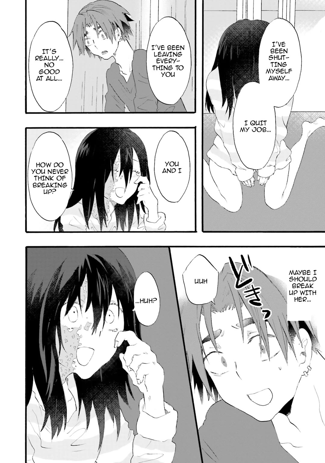 Henai Café Chapter 17 page 22 - Chapter 17: Case 17 - Cicatrixphilia
