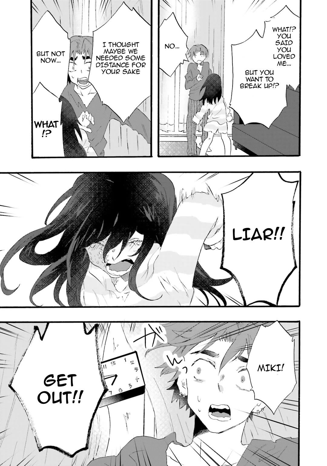 Henai Café Chapter 17 page 23 - Chapter 17: Case 17 - Cicatrixphilia