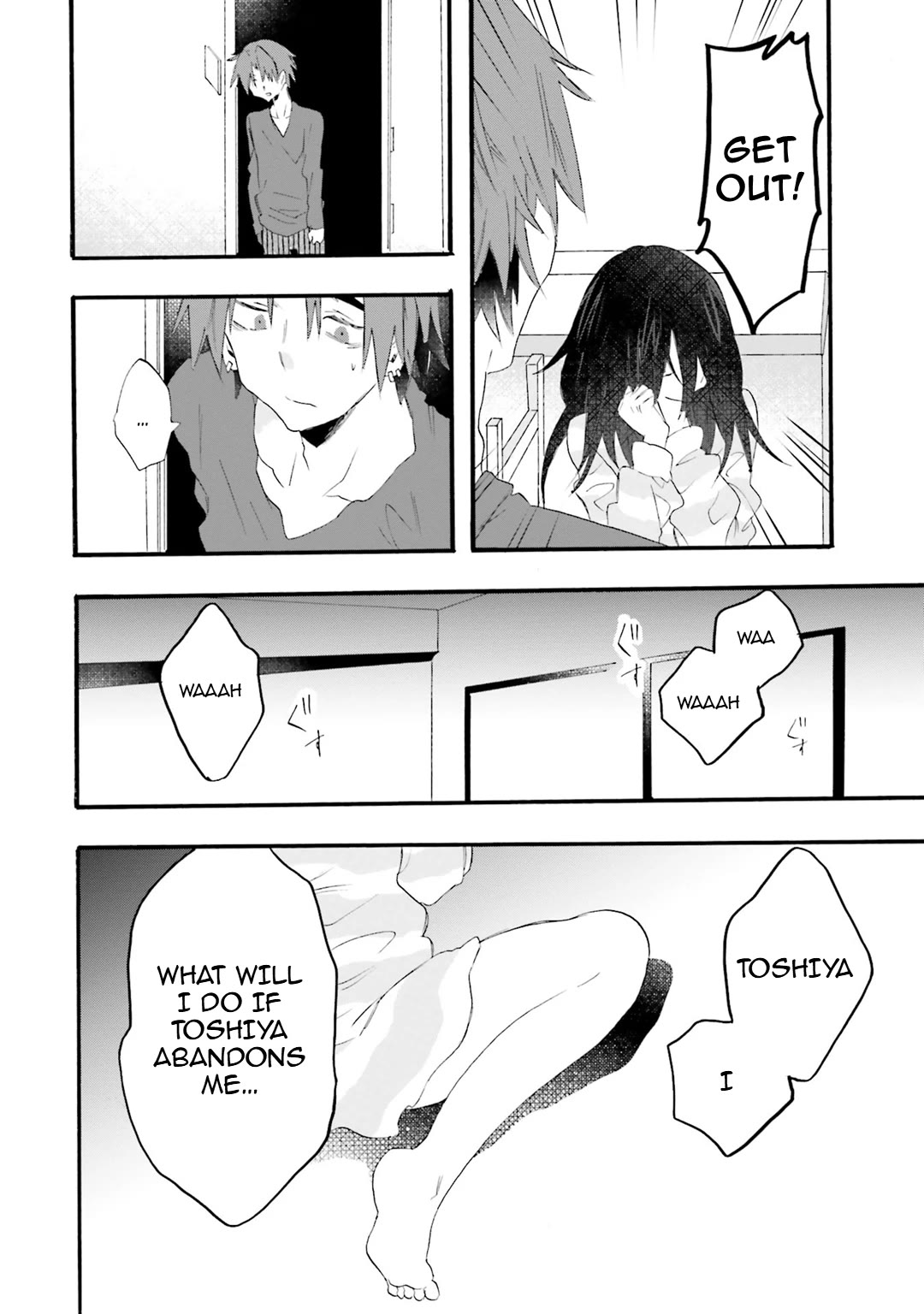 Henai Café Chapter 17 page 24 - Chapter 17: Case 17 - Cicatrixphilia