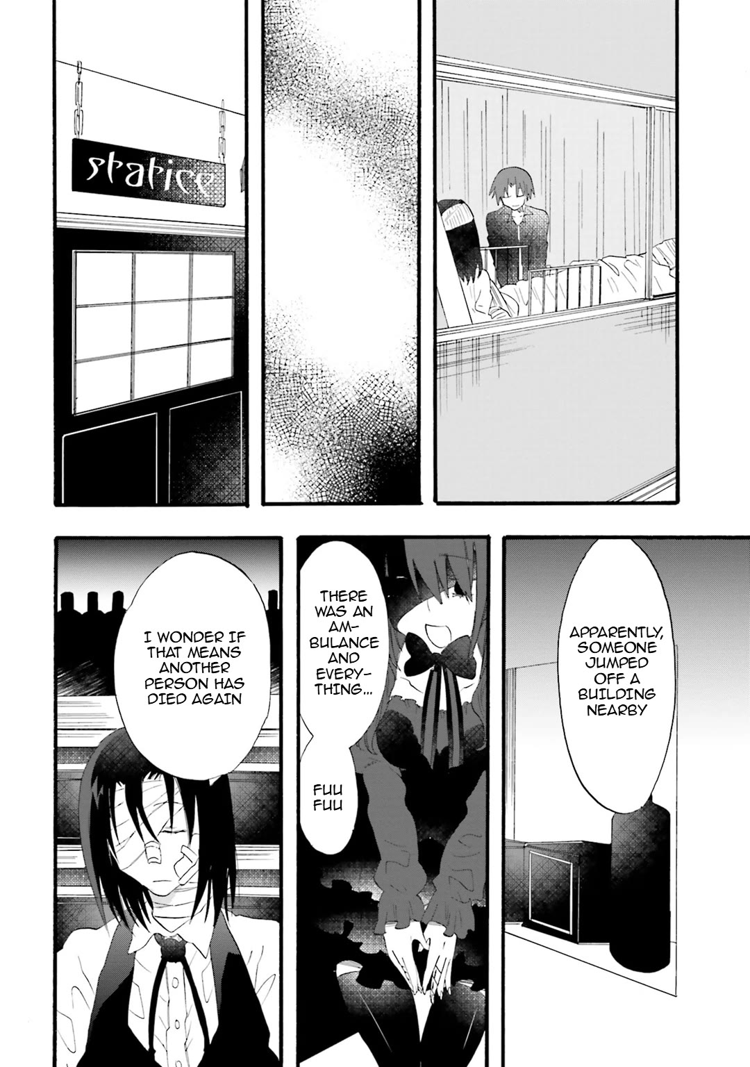 Henai Café Chapter 17 page 32 - Chapter 17: Case 17 - Cicatrixphilia