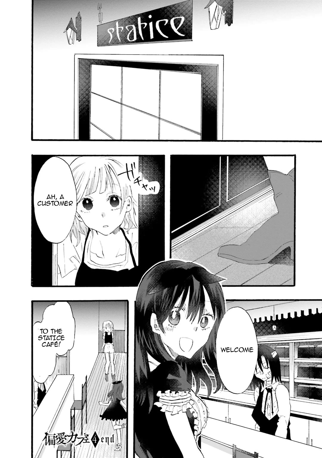 Henai Café Chapter 17 page 38 - Chapter 17: Case 17 - Cicatrixphilia