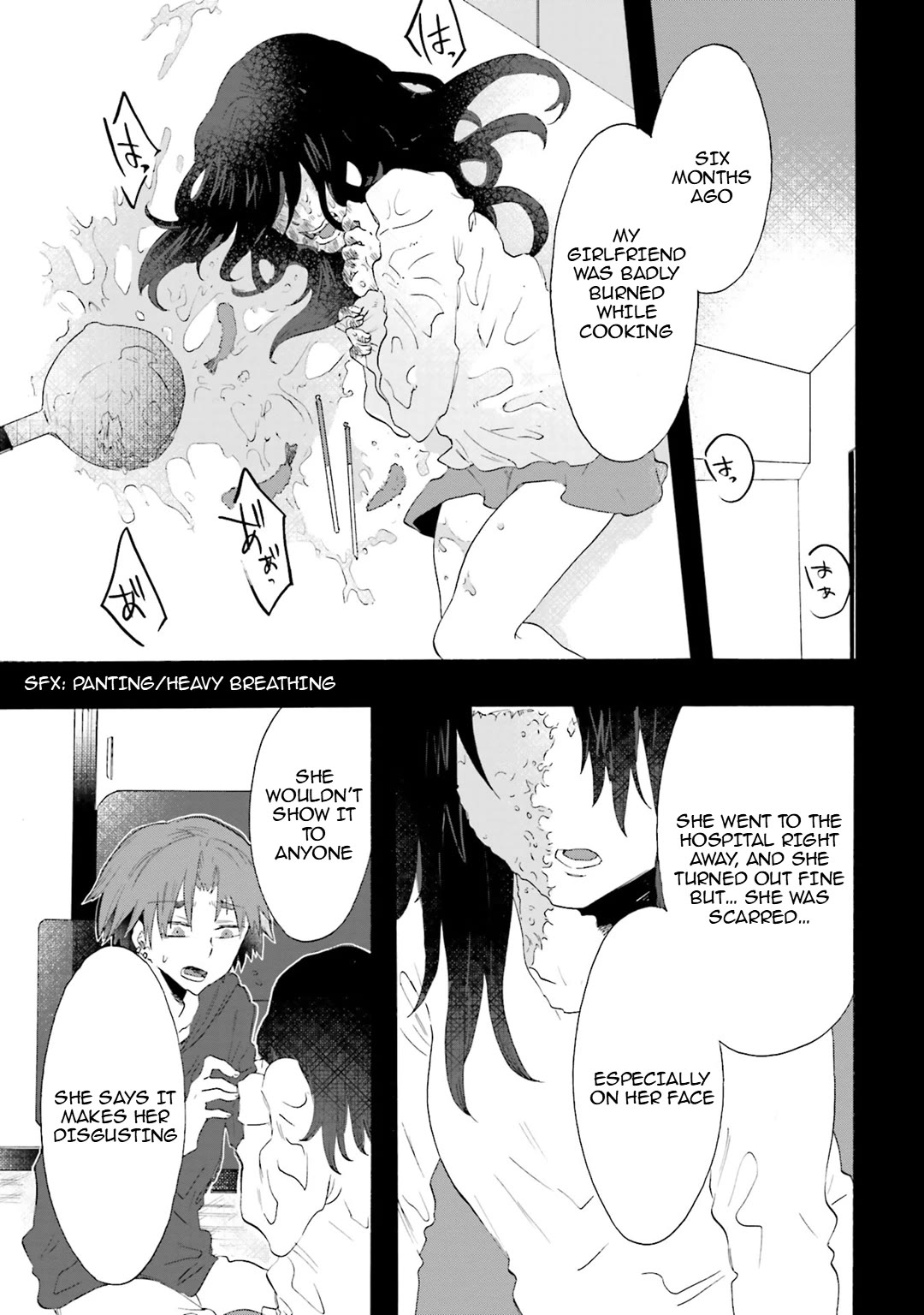 Henai Café Chapter 17 page 5 - Chapter 17: Case 17 - Cicatrixphilia