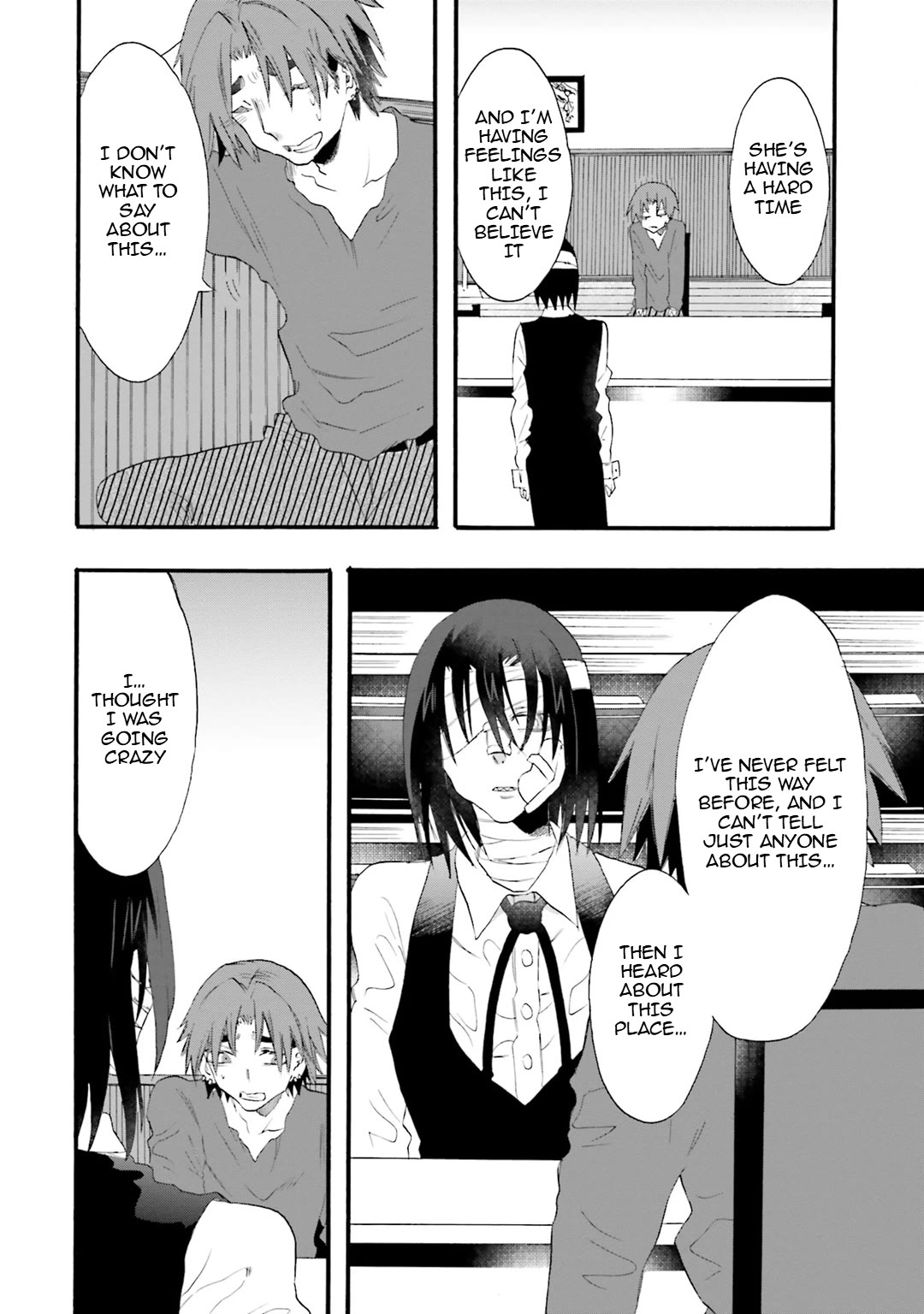 Henai Café Chapter 17 page 8 - Chapter 17: Case 17 - Cicatrixphilia