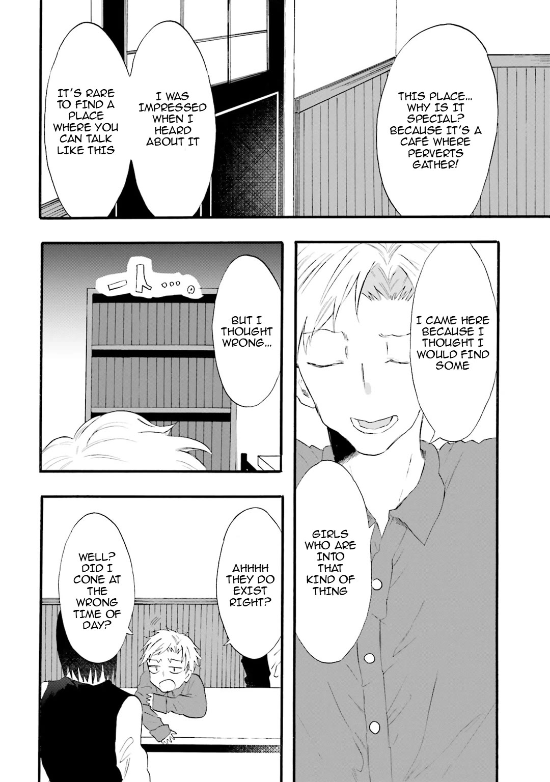 Henai Café Chapter 18 page 10 - Chapter 18: Case 18 - Biastophilia