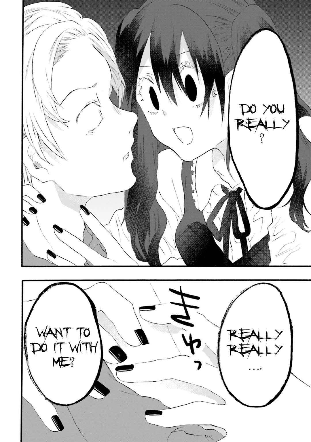 Henai Café Chapter 18 page 12 - Chapter 18: Case 18 - Biastophilia