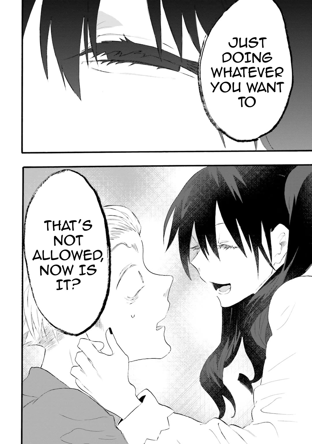 Henai Café Chapter 18 page 14 - Chapter 18: Case 18 - Biastophilia