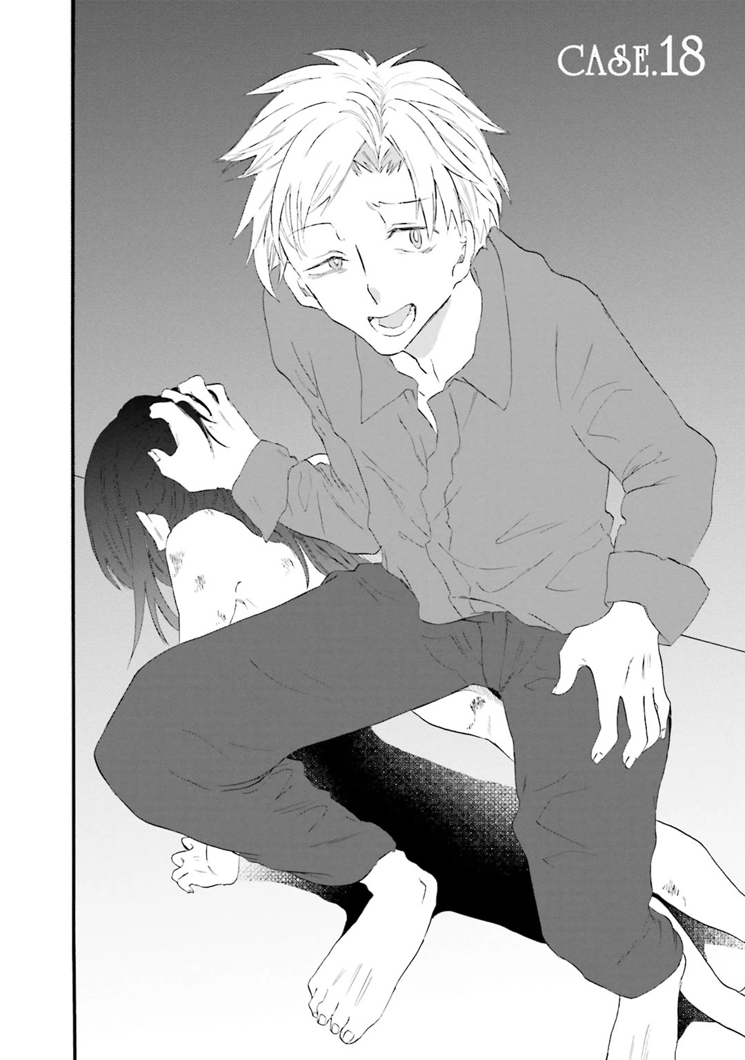Henai Café Chapter 18 page 2 - Chapter 18: Case 18 - Biastophilia
