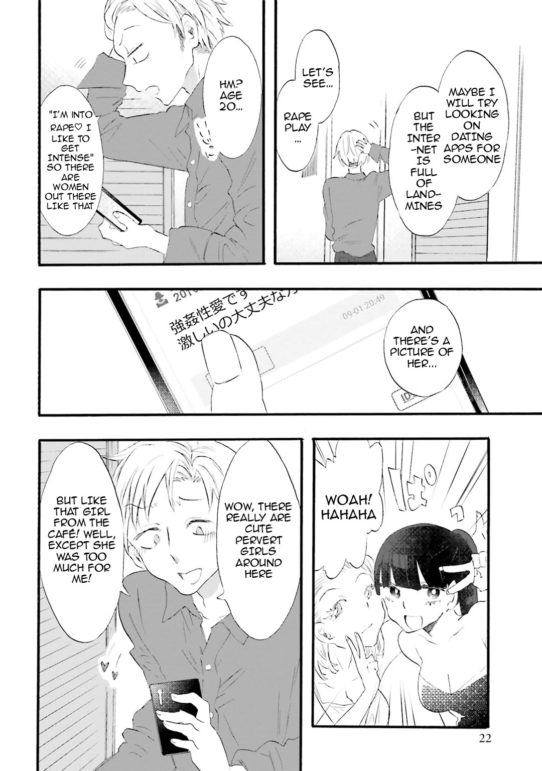 Henai Café Chapter 18 page 20 - Chapter 18: Case 18 - Biastophilia
