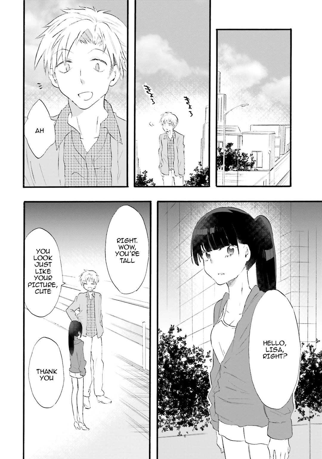 Henai Café Chapter 18 page 22 - Chapter 18: Case 18 - Biastophilia