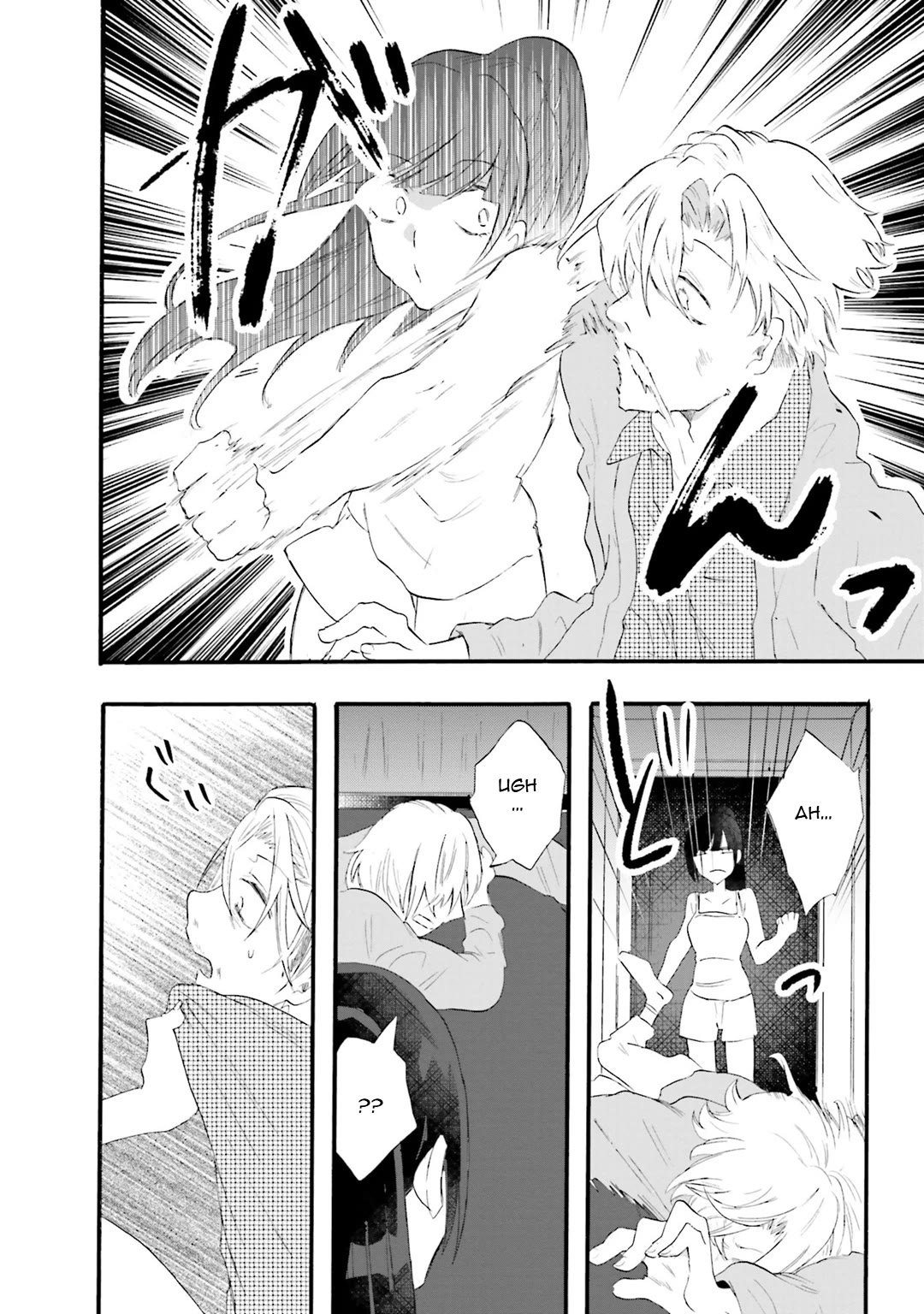 Henai Café Chapter 18 page 24 - Chapter 18: Case 18 - Biastophilia