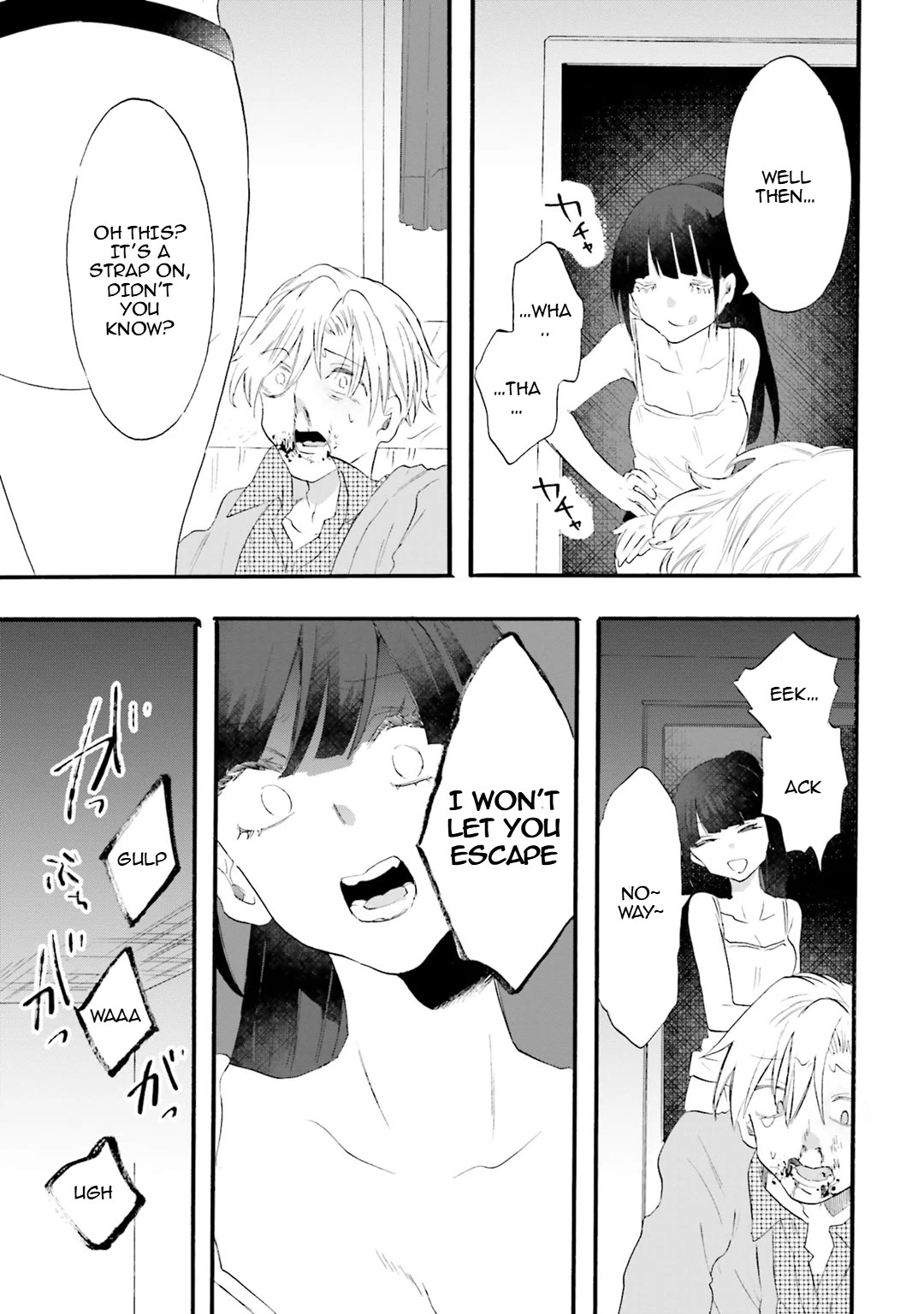 Henai Café Chapter 18 page 27 - Chapter 18: Case 18 - Biastophilia