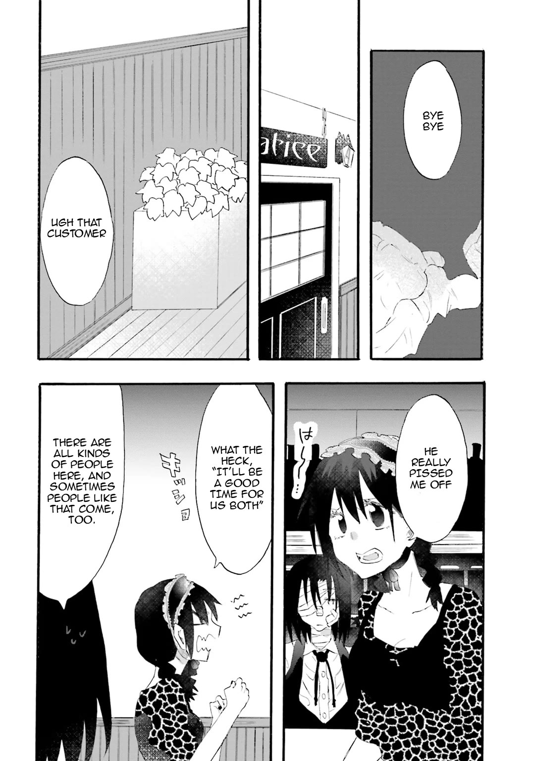 Henai Café Chapter 18 page 32 - Chapter 18: Case 18 - Biastophilia