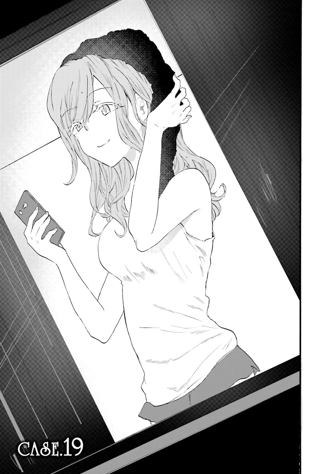 Henai Café Chapter 19 page 1 - Chapter 19: Case 19 - Scopophilia
