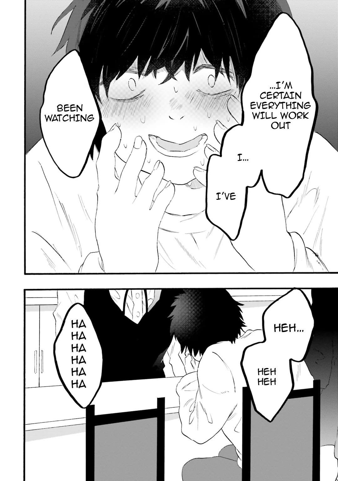 Henai Café Chapter 19 page 16 - Chapter 19: Case 19 - Scopophilia