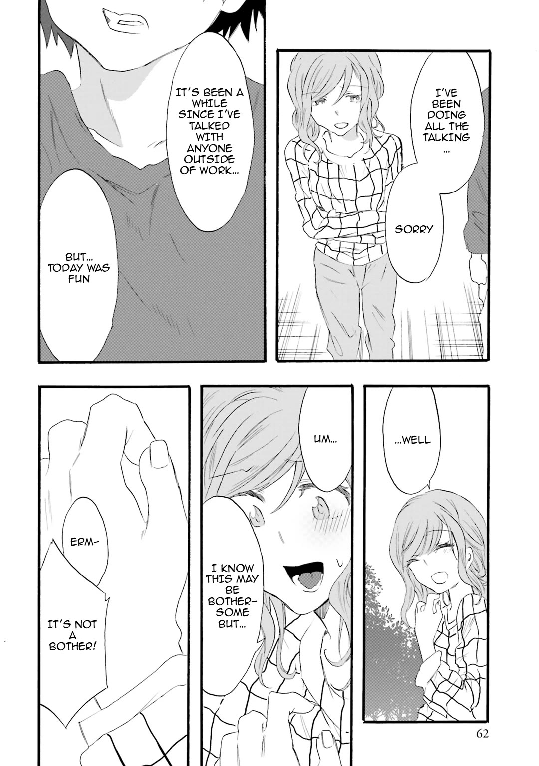 Henai Café Chapter 19 page 24 - Chapter 19: Case 19 - Scopophilia