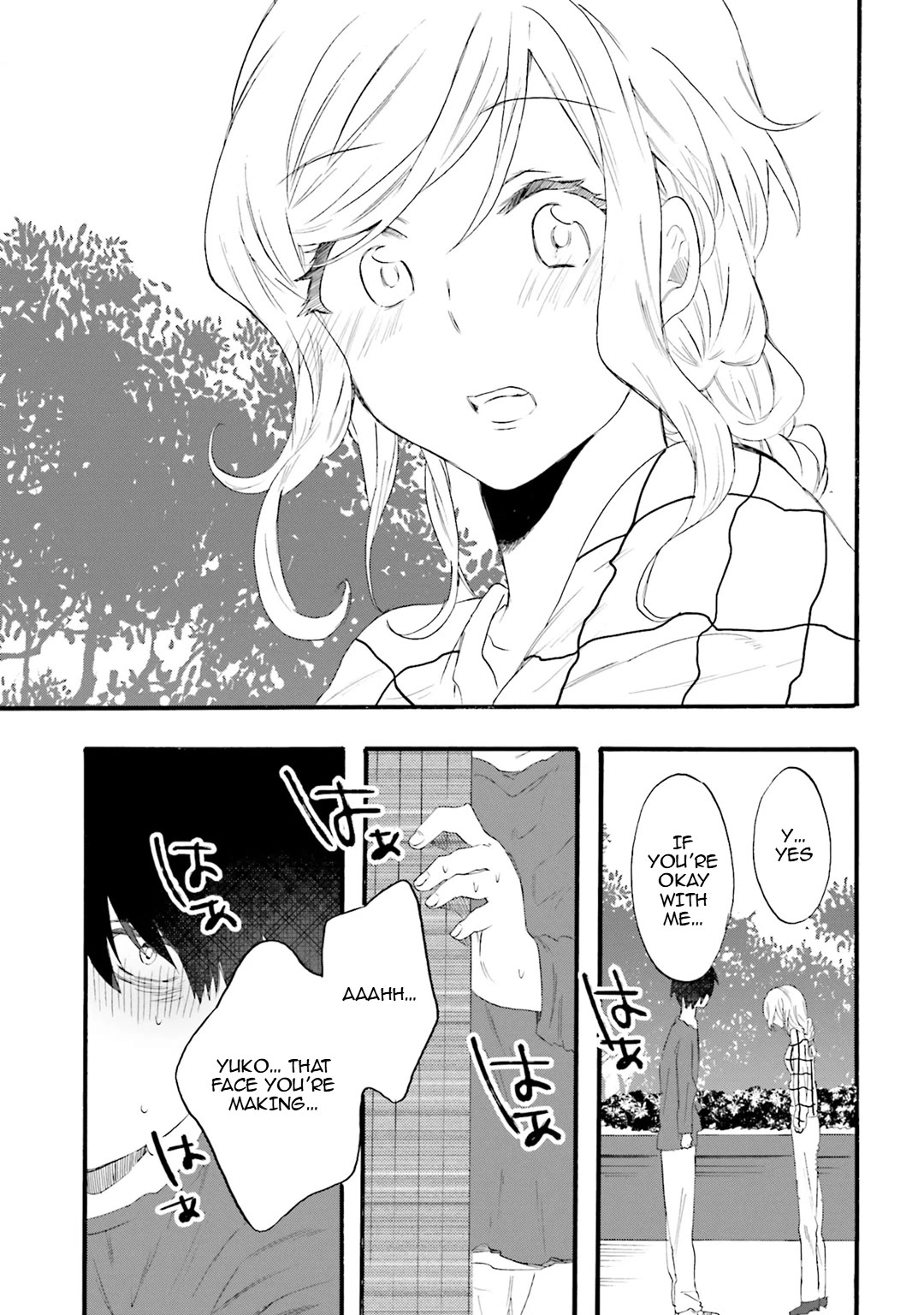 Henai Café Chapter 19 page 27 - Chapter 19: Case 19 - Scopophilia