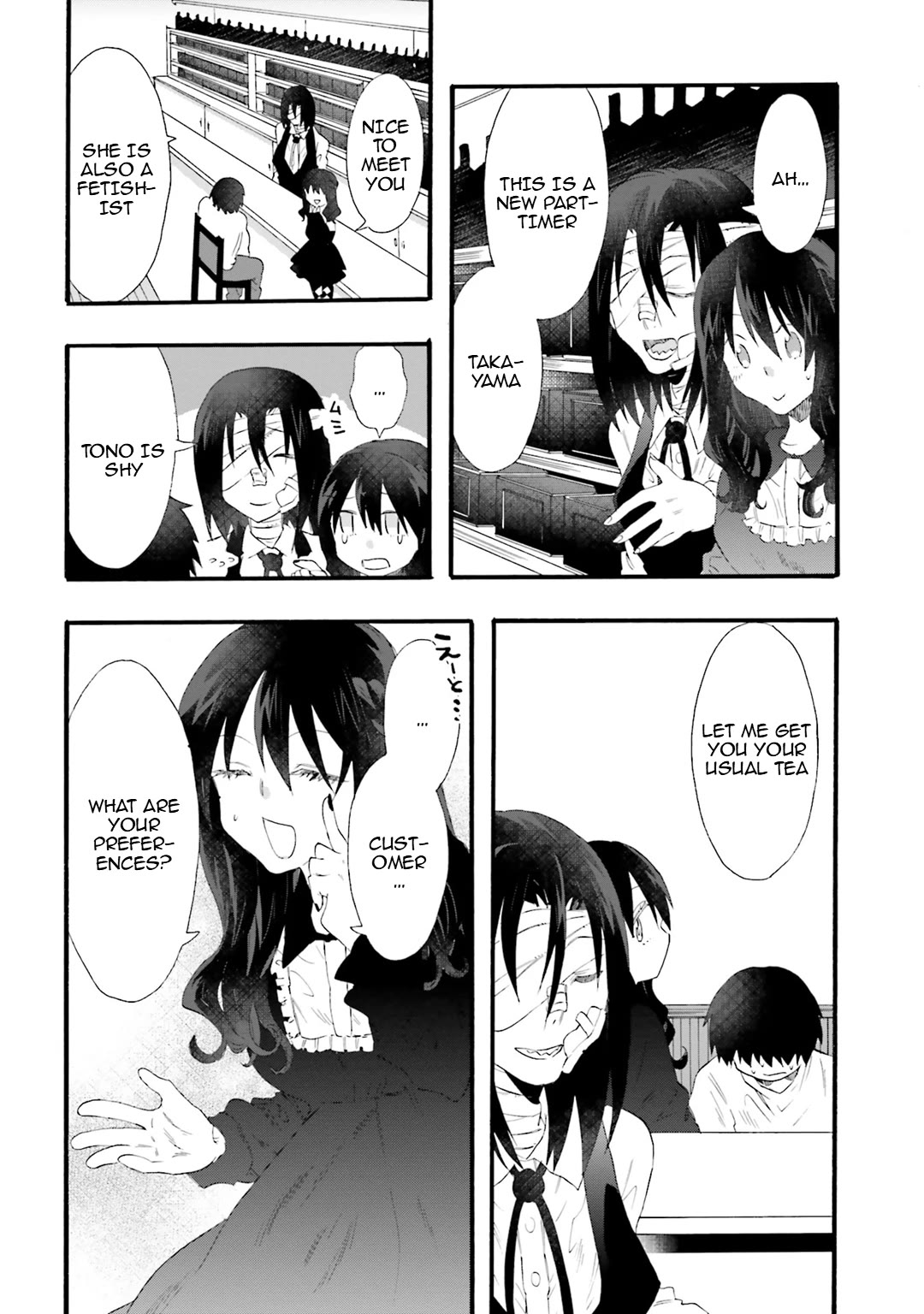 Henai Café Chapter 19 page 4 - Chapter 19: Case 19 - Scopophilia