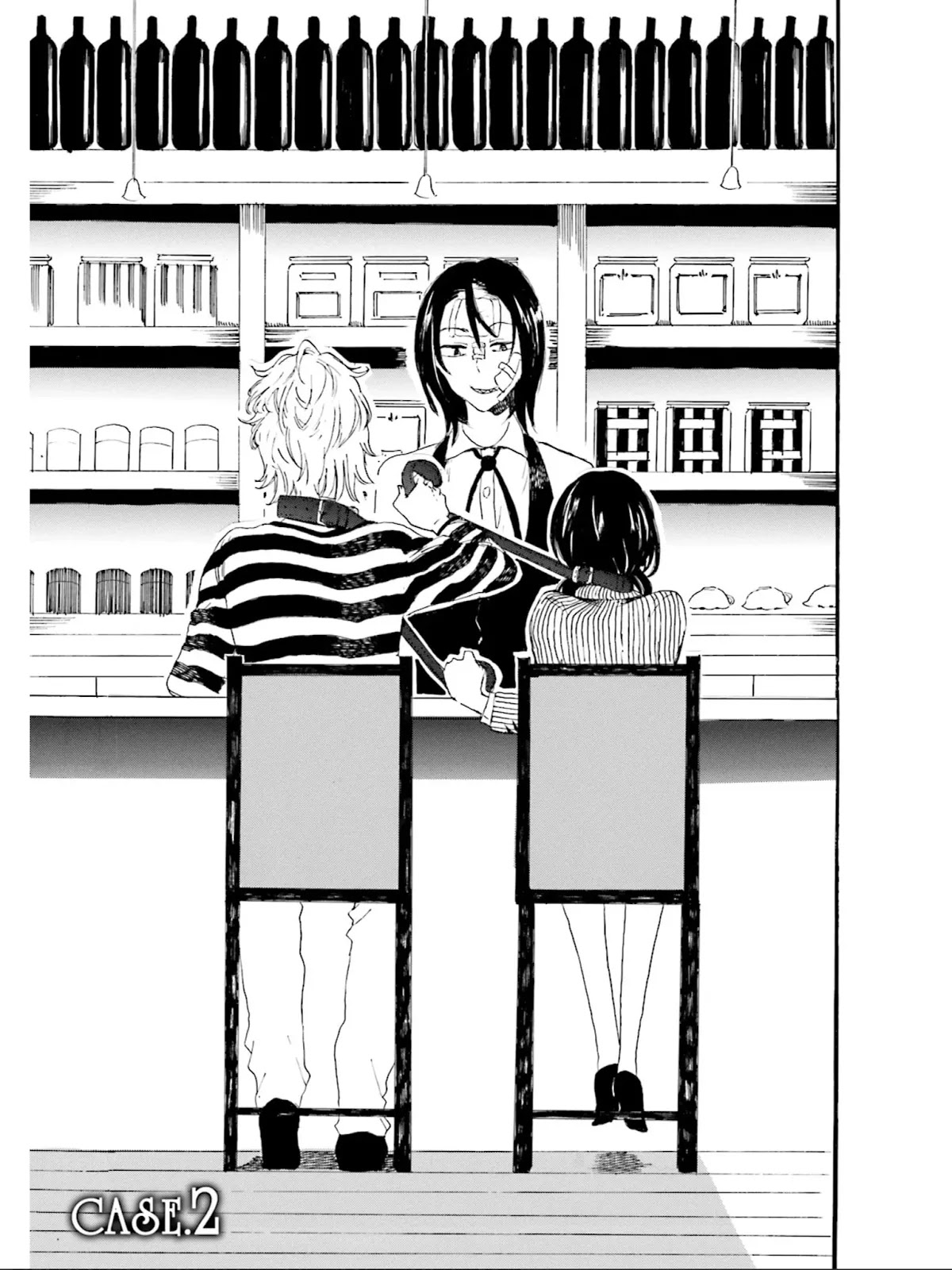 Henai Café Chapter 2 page 1 - Chapter 2: SM
