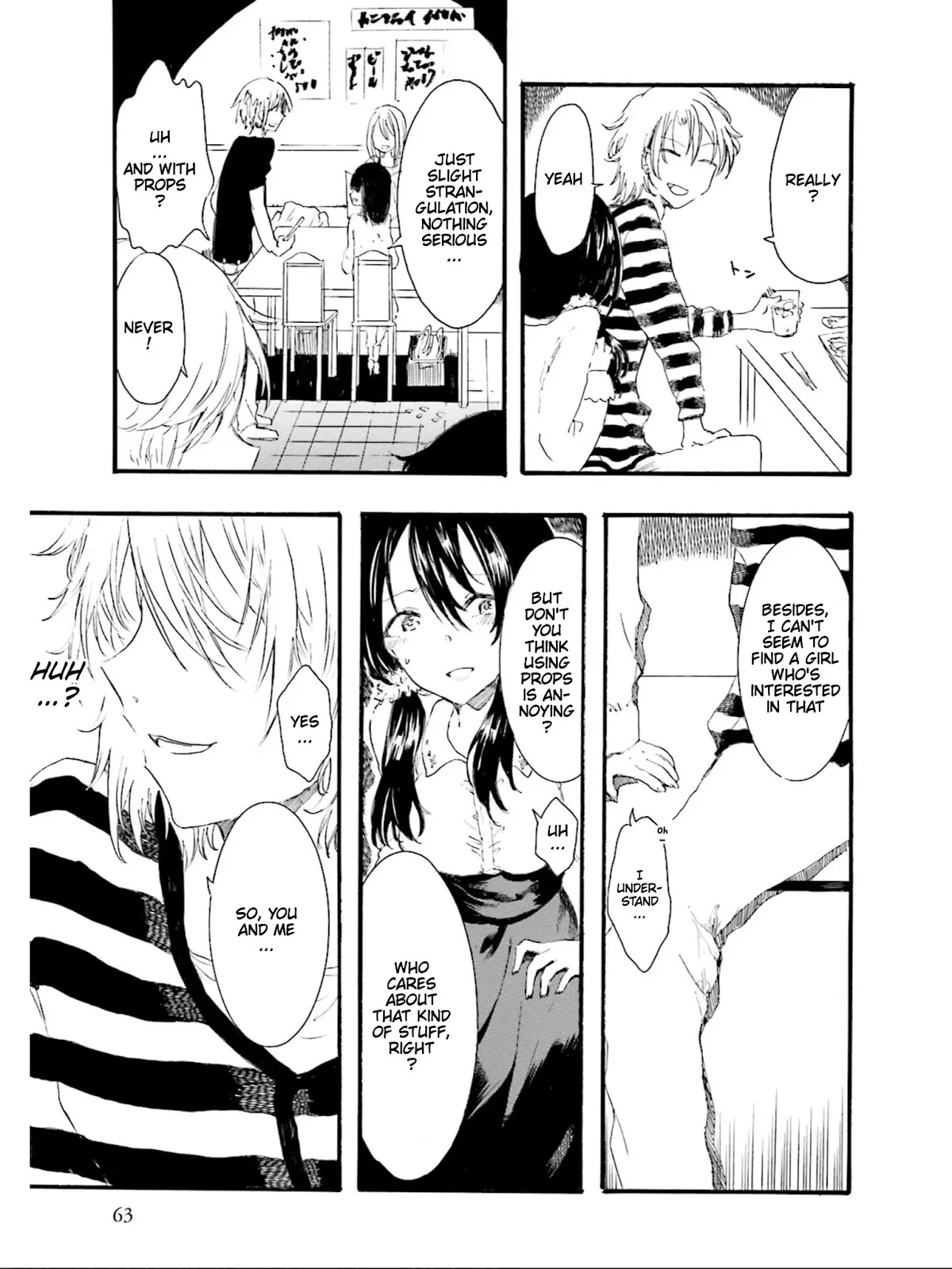 Henai Café Chapter 2 page 19 - Chapter 2: SM