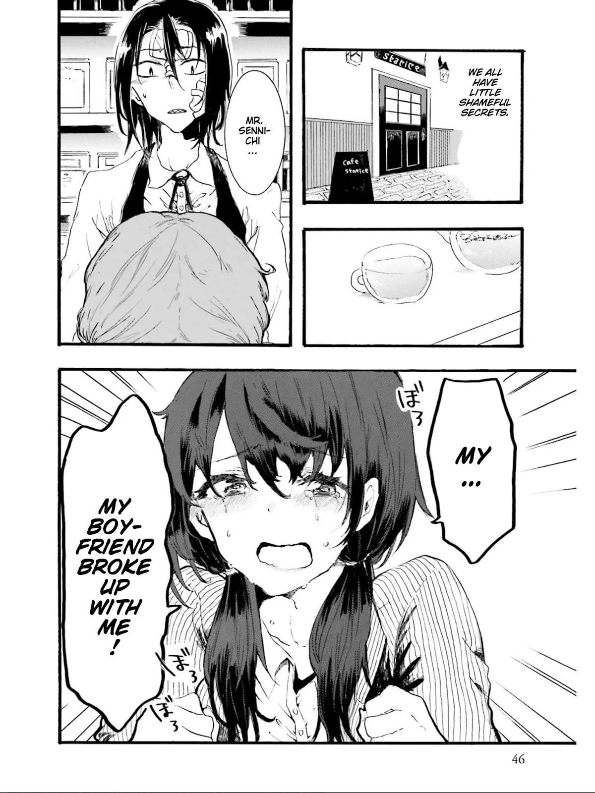 Henai Café Chapter 2 page 2 - Chapter 2: SM