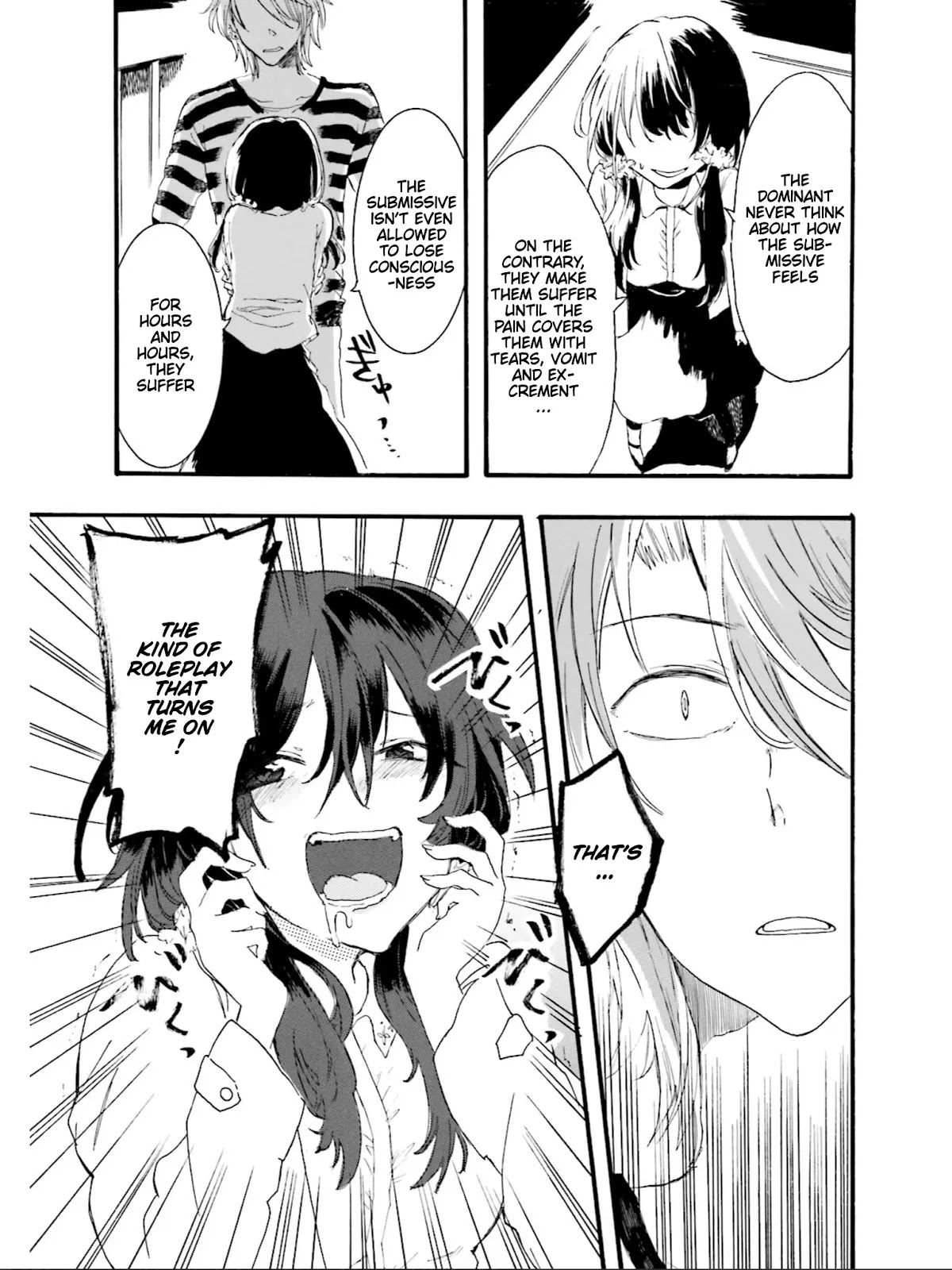 Henai Café Chapter 2 page 23 - Chapter 2: SM